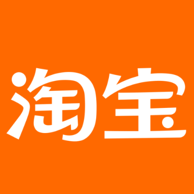 登封淘宝云仓一件代发，淘宝菜鸟电子面单快递仓储代发