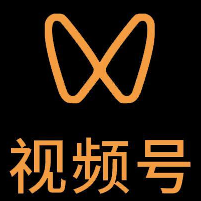 登封微信视频号多云仓一件代发，微信视频号电子面单快递仓储代发